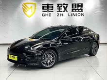 Model 3 2020 Ŀ (bio)(zhn)m(x)(q)