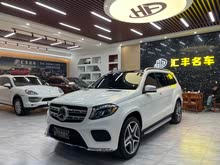 YGLS 2017 GLS 400 4MATICA