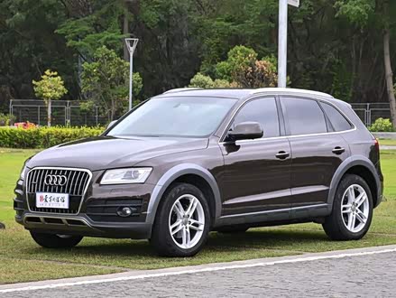µQ5 2018 ذ 40 TFSI 