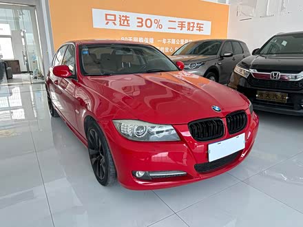 临沂二手宝马3系