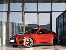 Ri4 2022 M50
