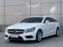 YCLS 2016 CLS 260 Cb