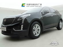 PXT5 2020 28T g(sh)