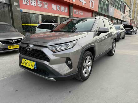 ݶַ RAV4ٷ 2020 2.0L CVTа