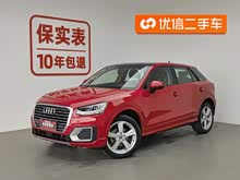 WQ2L 2018 35 TFSI r(sh) (gu)V
