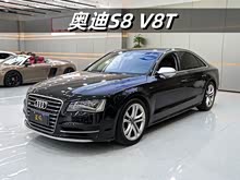 �W��S8 2013�� S8 4.0TFSI quattro
