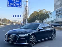 WS8 2022 S8L 4.0TFSI quattro ذ