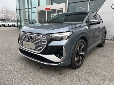 ְµQ4 e-tron 2022 40 e-tron 