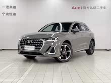 µQ3 2023 35 TFSI ʱжͣ1.5T