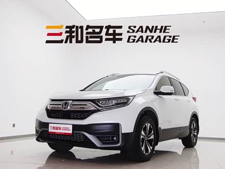 Ϋֱ CR-V 2021 240TURBO CVTʰ