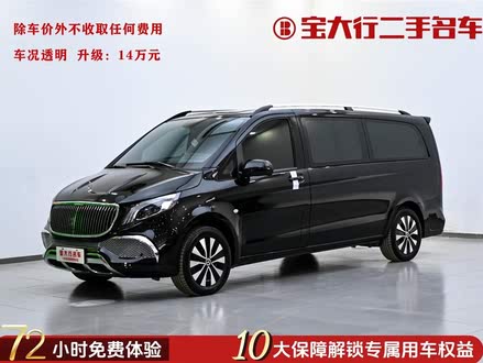 ȫ���������� 2023�� 2.0T ��Ӣ�� 7��