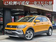 ;z 2019 1.5L Ԅ(dng)m