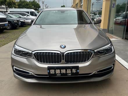5ϵ 2020 530Li  װ