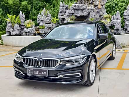 5ϵ 2020 530Li  װ