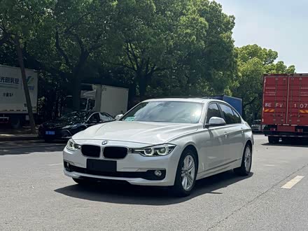 海口二手宝马3系