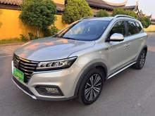 sRX5Դ 2017 eRX5 50T ӻsŞ