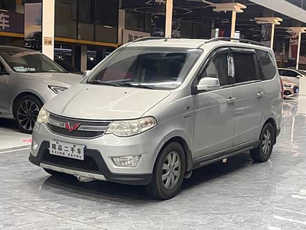 澄迈二手五菱宏光