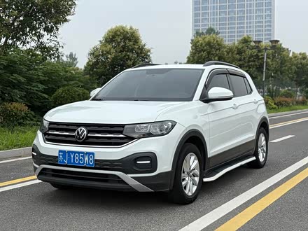 ȫ̽Ӱ 2020 1.5L Զ 