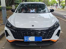  2023 Rհ 1.5L Ԅ(dng)׷Ӱ