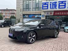 RiX 2023 xDrive40