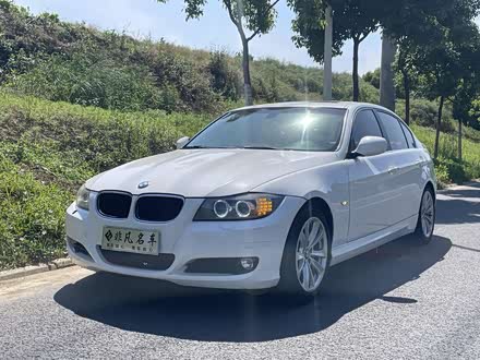 南京二手宝马3系