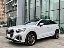 WQ2L 2023 35TFSI r