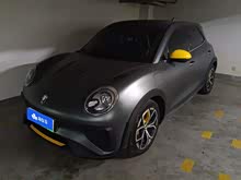 W؈GT 2023 ľm 401km s