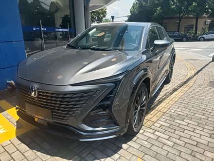 UNI-T 2020 1.5T 