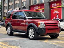  2005 4.4 V8 HSE