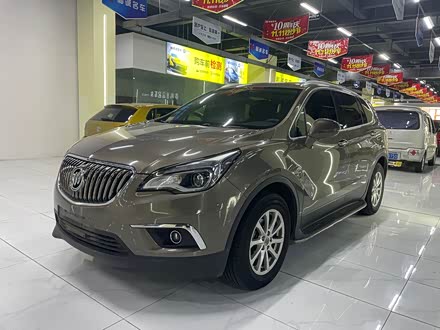 Plus 2016 20T 