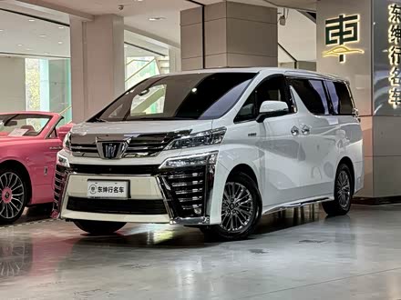 Ϻַ  2021 ʹ ˫ 2.5L HV
