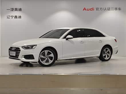 ְµA4L 2020 40 TFSI 