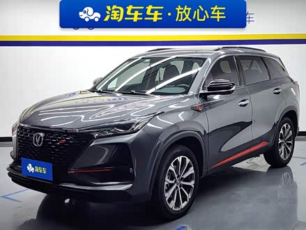 CS75 PLUS 2021 2.0T Զ캽