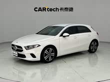 A() 2020 A 180