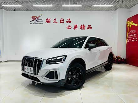µQ2L 2022 35 TFSI ȡ