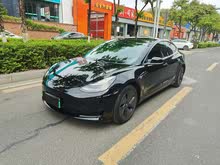 Model 3 2020 ˜m(x)(q)