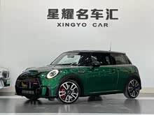 MINI JCW 2023 JOHN COOPER WORKS ULTIMATEKO
