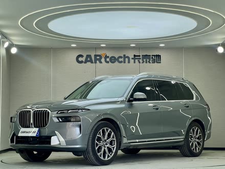 ֱX7 2024 xDrive40i ͺװ