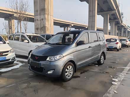 商丘二手五菱宏光