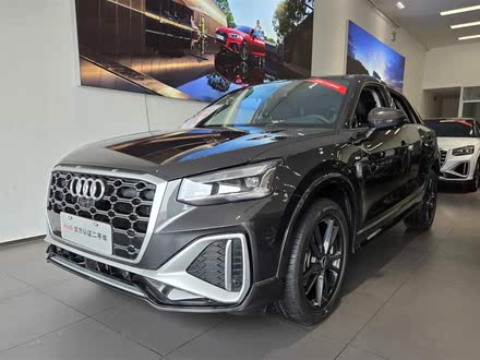 µQ2L 2022 35 TFSI ȡ