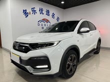 XR-V 2019 220TURBO CVTA VI
