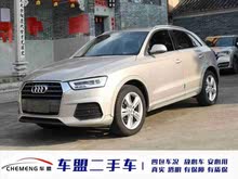 µQ3 2017 30 TFSI 