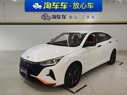  2023 հ 1.5L Զ׷