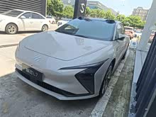 ǼL7 2022 Dynamic
