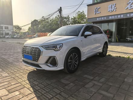 ˴ְµ µQ3 2020 35 TFSI ȡ