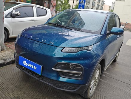 ȫû 2022 30.66kWh ׼