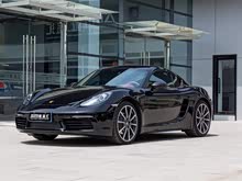 r(sh)718 2020 Cayman 2.0T