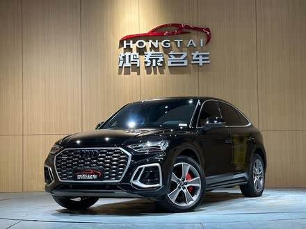ȫְµQ5L Sportback 2022 40 TFSI 