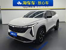 Խ 2023 ԽCOOL 1.5TD (lin)