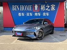  2024 sҫ DM-i 1.5L 121km A